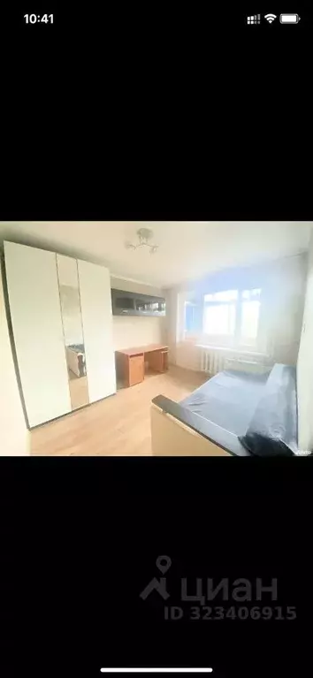 1-к кв. Ростовская область, Ростов-на-Дону Вятская ул., 63/1 (31.0 м) - Фото 1