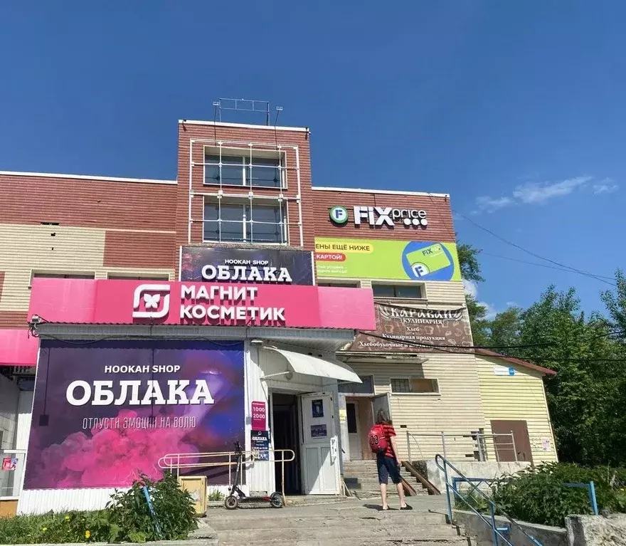 Офис в Свердловская область, Малышева пгт ул. Тимирязева, 13А (23 м) - Фото 1