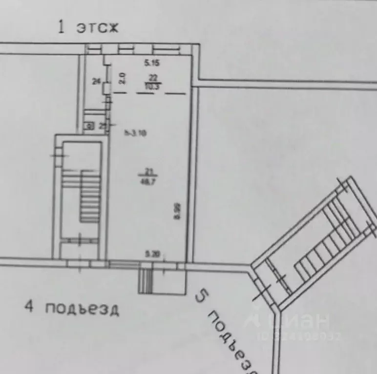 Помещение свободного назначения в Иркутская область, Иркутск ул. ... - Фото 2