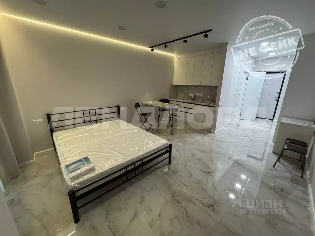 Студия Ростовская область, Ростов-на-Дону Берберовка мкр, ул. ... - Фото 1