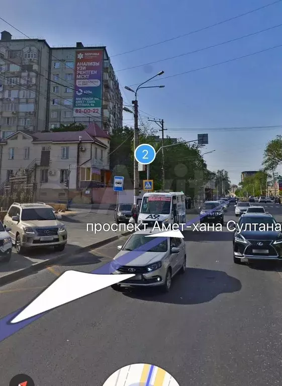 Участок 10 сот. (ИЖС) - Фото 0
