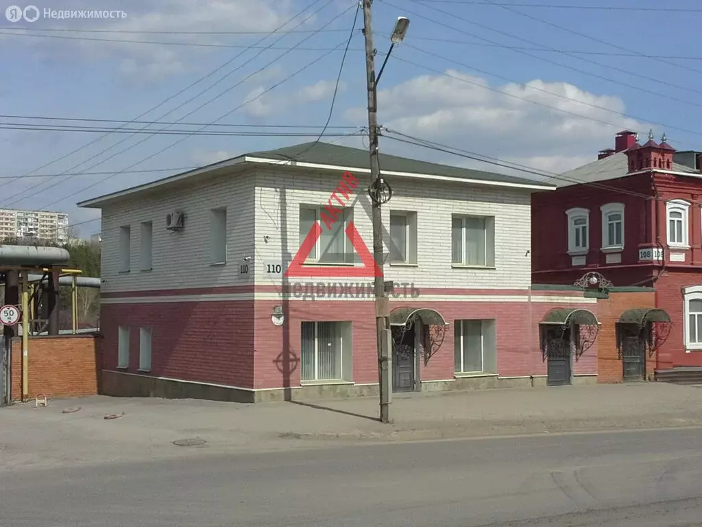 Офис (161.8 м) - Фото 1