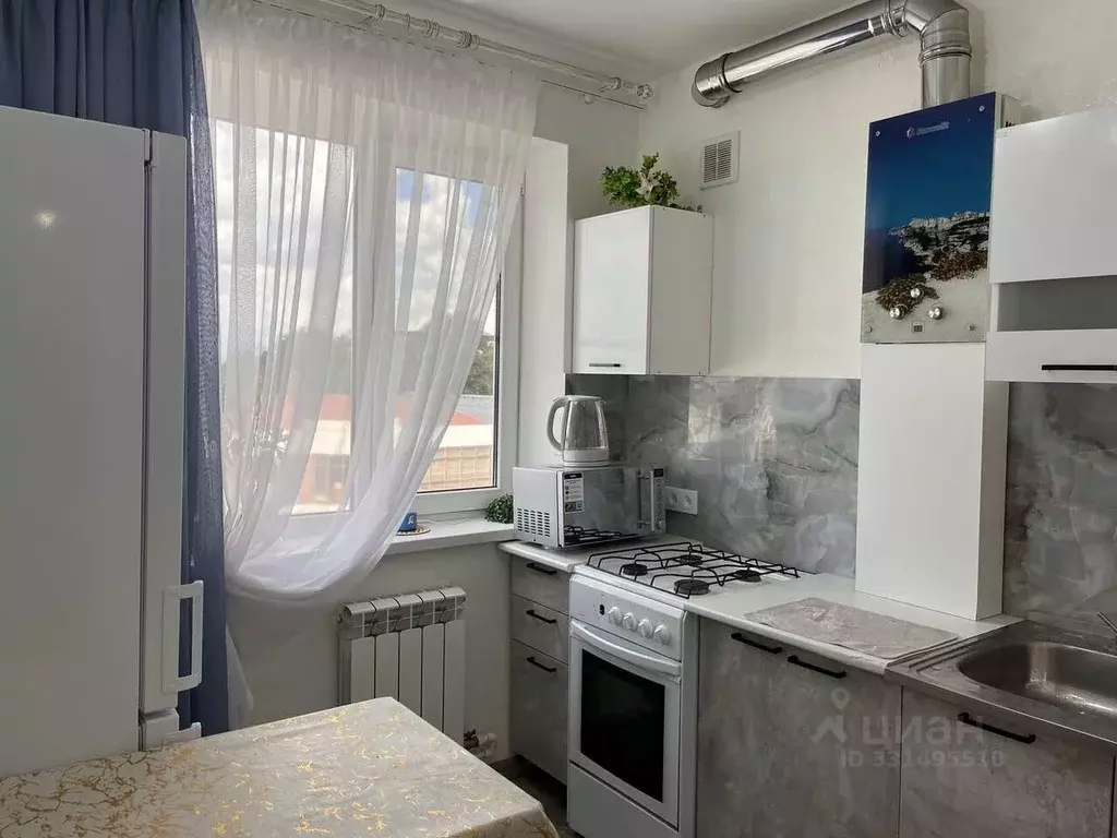 1-к кв. Краснодарский край, Белореченск ул. Ленина (30.0 м) - Фото 1