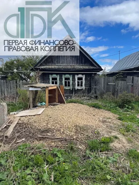 Дом в Нижегородская область, Арзамас городской округ, Выездное рп ул. ... - Фото 0