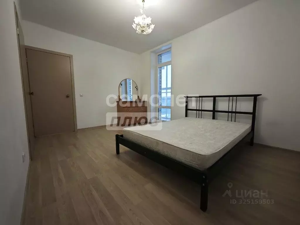 1-к кв. Свердловская область, Екатеринбург ул. Щербакова, 150/2 (40.5 ... - Фото 2