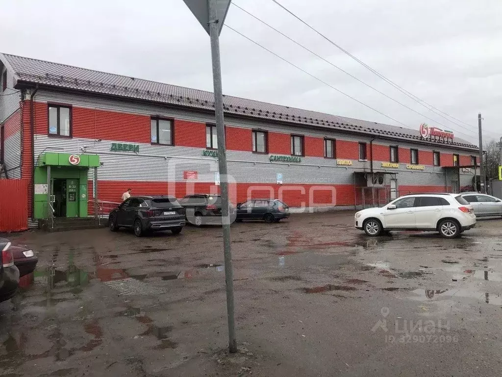 Торговая площадь в Московская область, Химки городской округ, д. ... - Фото 1