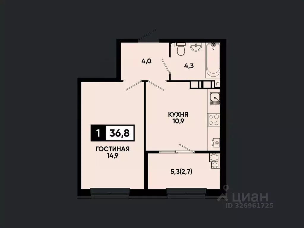 1-к кв. Ставропольский край, Кисловодск Моя Легенда жилой комплекс ... - Фото 2