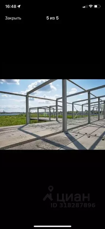 Склад в Курганская область, Курган Омская ул., 132И (5200 м) - Фото 0