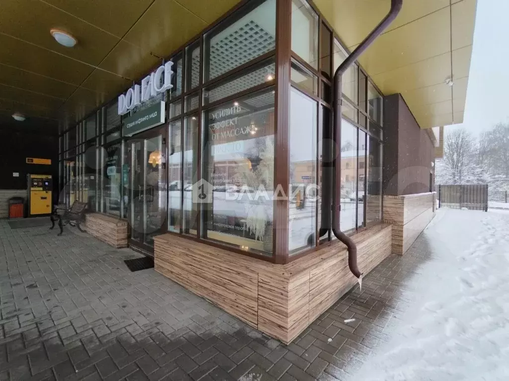 Продам помещение свободного назначения, 47.8 м - Фото 1