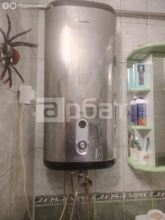 1-комнатная квартира: Кострома, проспект Мира, 129 (27.5 м) - Фото 1