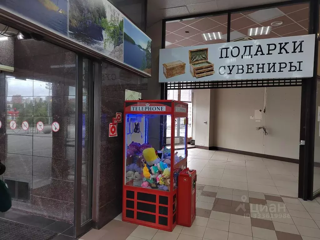 Помещение свободного назначения в Карелия, Петрозаводск ул. Кирова, 2 ... - Фото 2