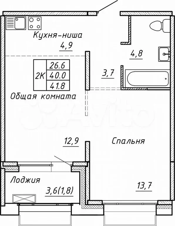 Своб. планировка, 41,8 м, 6/15 эт. - Фото 0