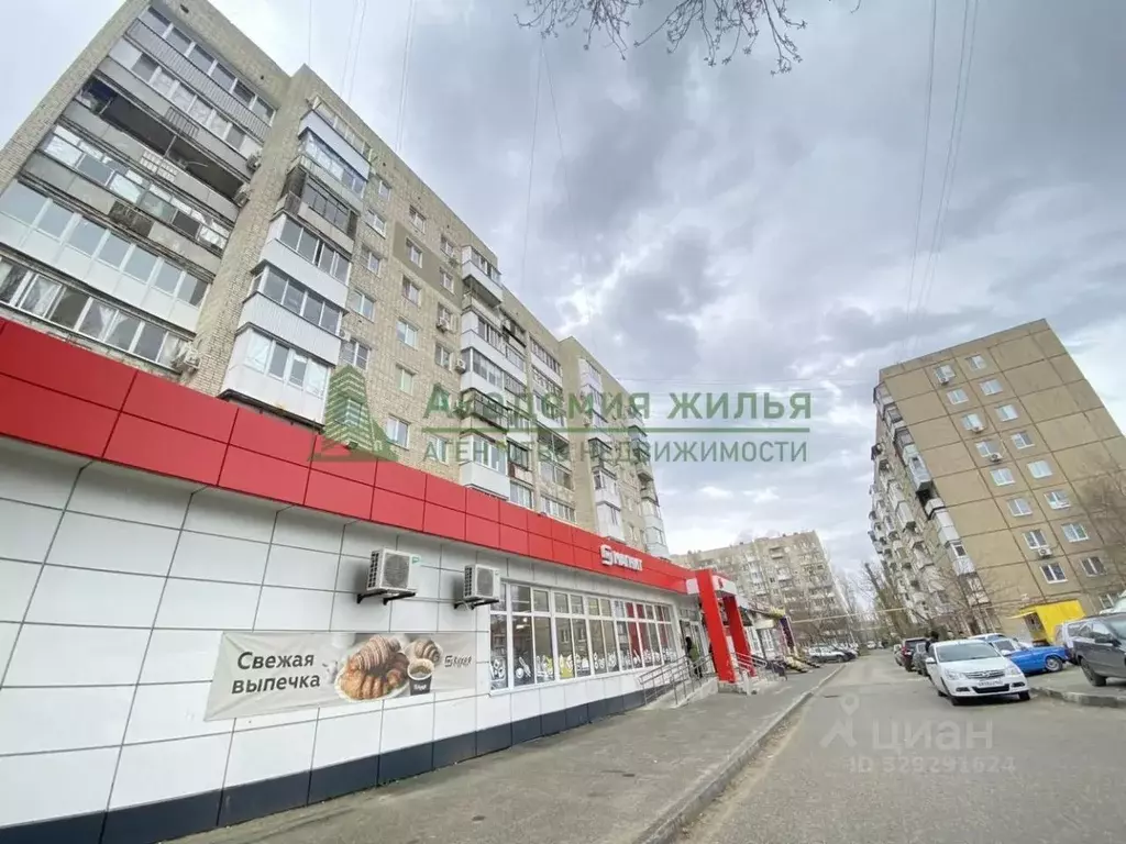 3-к кв. Саратовская область, Саратов Перспективная ул., 27а (60.5 м) - Фото 1