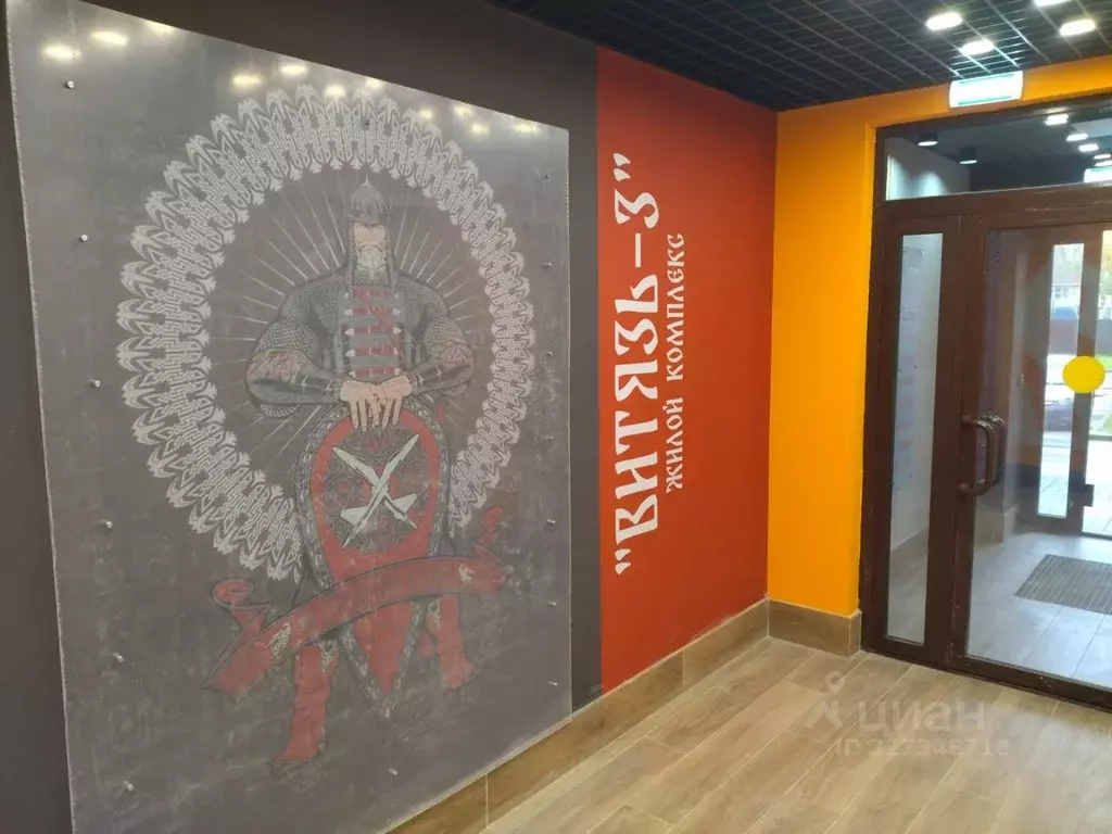 2-к кв. Иркутская область, Иркутск ул. Красный Путь, 63 (56.0 м) - Фото 1