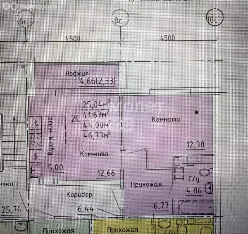 2-комнатная квартира: посёлок Западный, микрорайон Притяжение, улица ... - Фото 1