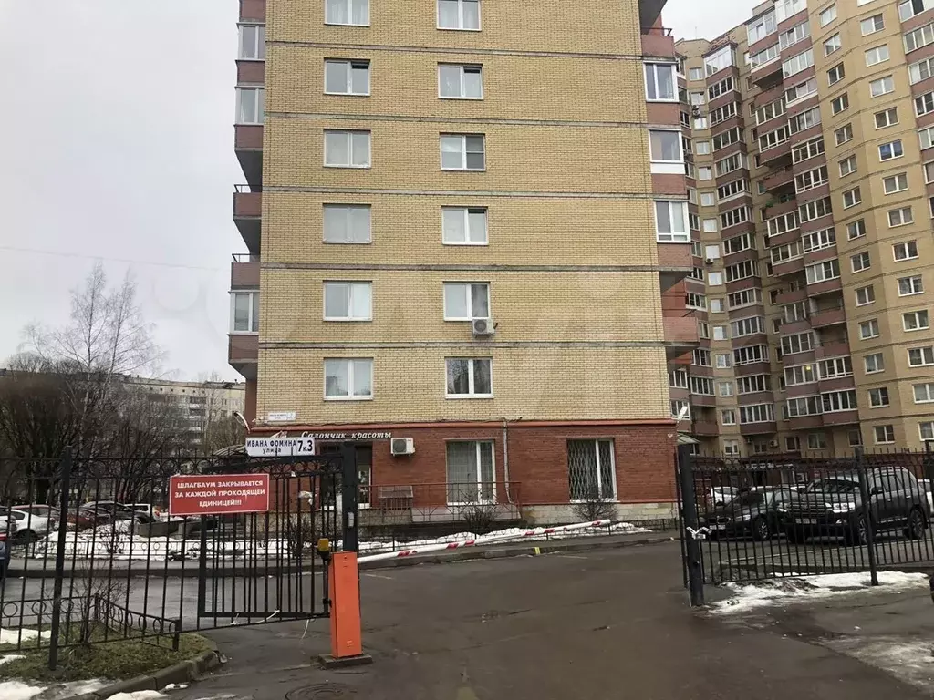 1-к. квартира, 40 м, 7/16 эт. - Фото 1