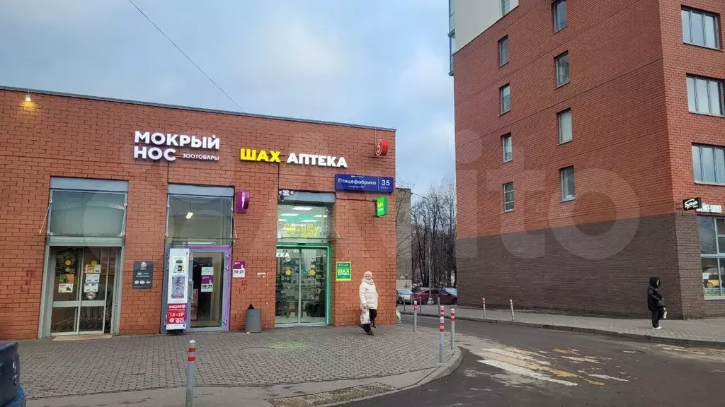 Свободного назначения, 29 м на высоком трафике - Фото 1