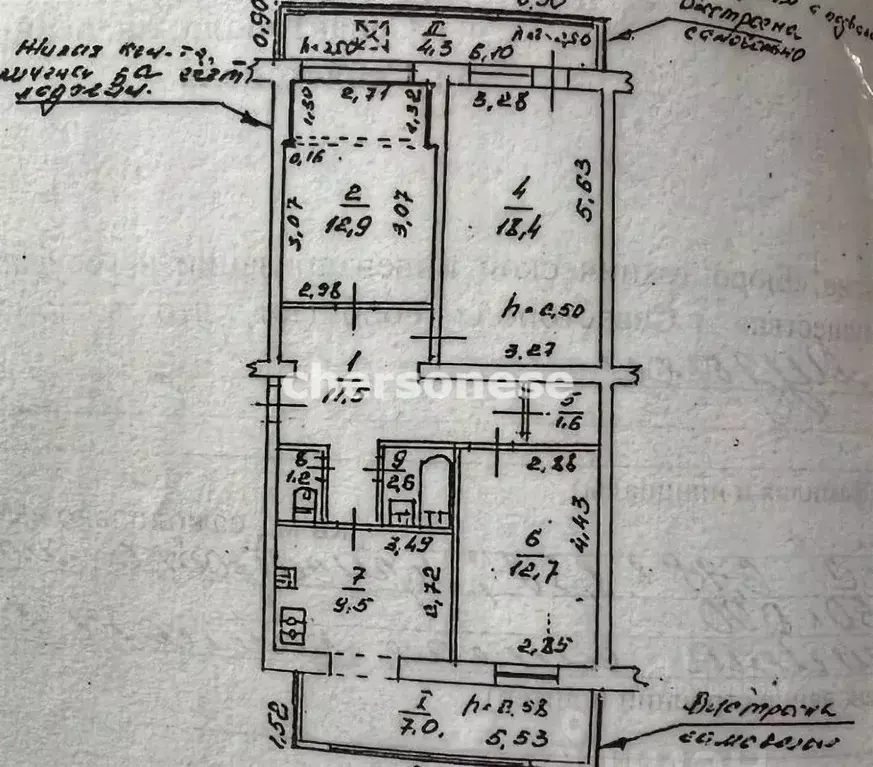 3-к кв. Севастополь ул. Николая Музыки, 66 (81.0 м) - Фото 2
