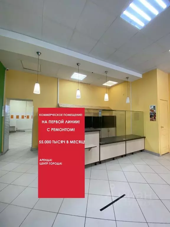 Торговая площадь в Ивановская область, Иваново ул. Кузнецова, 48А (84 ... - Фото 2