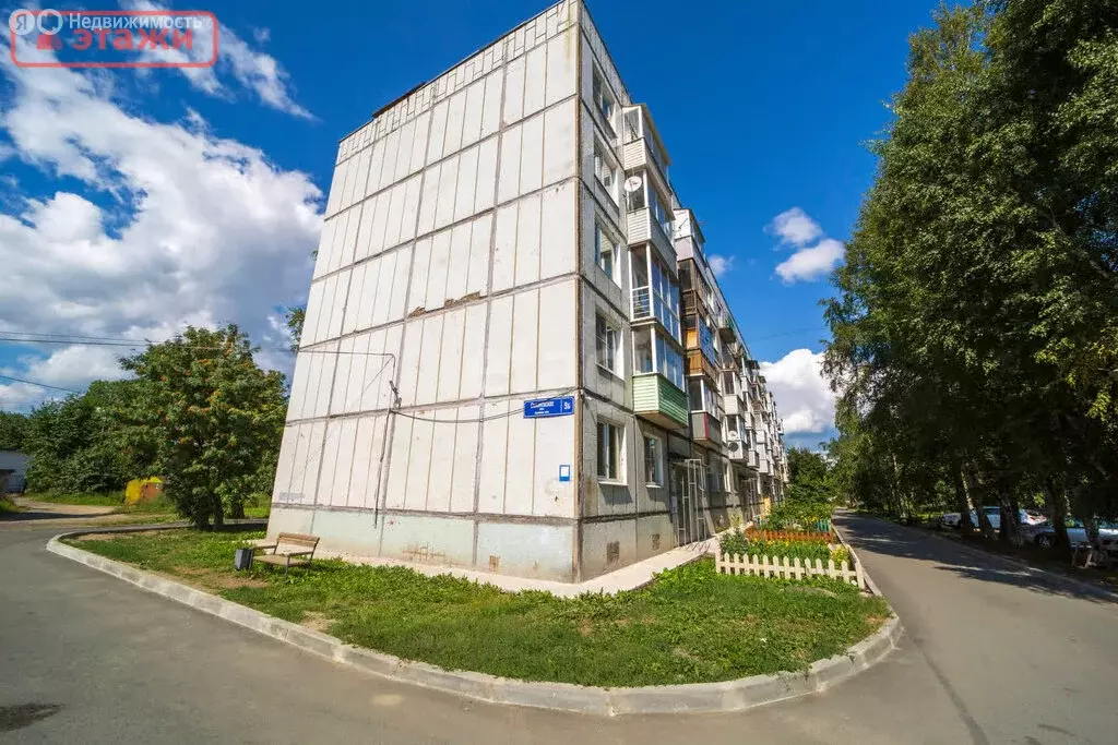 2-комнатная квартира: Петрозаводск, Соломенское шоссе, 9Б (46.3 м) - Фото 0