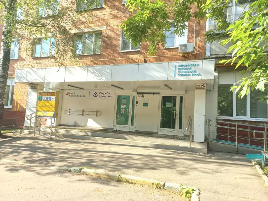 2-к кв. Московская область, Химки ул. Москвина, 4 (46.0 м) - Фото 0