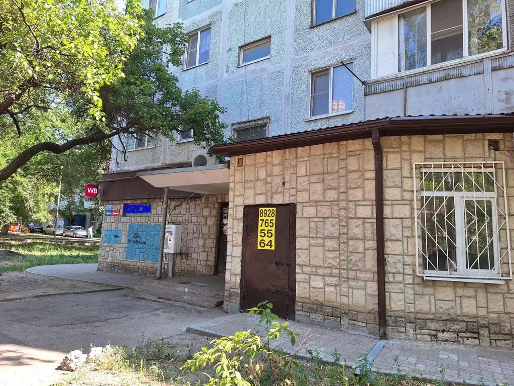 Помещение свободного назначения в Ростовская область, Ростов-на-Дону ... - Фото 1