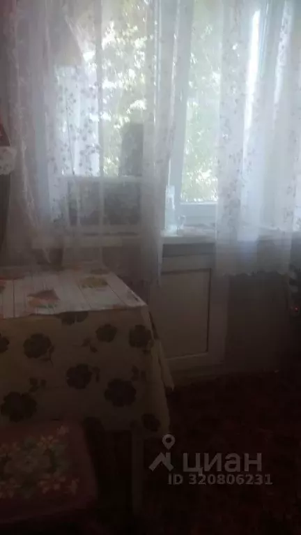 1-к кв. Тульская область, Богородицк Западный мкр, 2 (29.7 м) - Фото 1