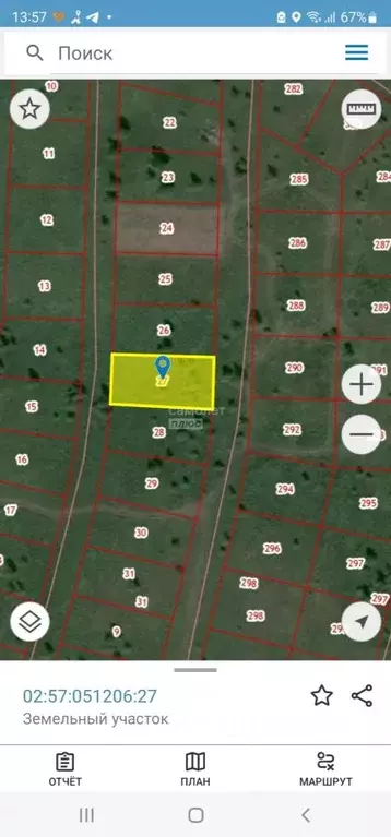 Участок в Башкортостан, Октябрьский Южный мкр,  (8.02 сот.) - Фото 2