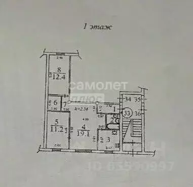 3-к кв. Иркутская область, Иркутск бул. Рябикова, 19 (58.8 м) - Фото 1