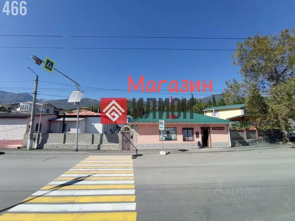 Участок в Крым, Ялта муниципальный округ, Краснокаменка пгт ул. ... - Фото 2