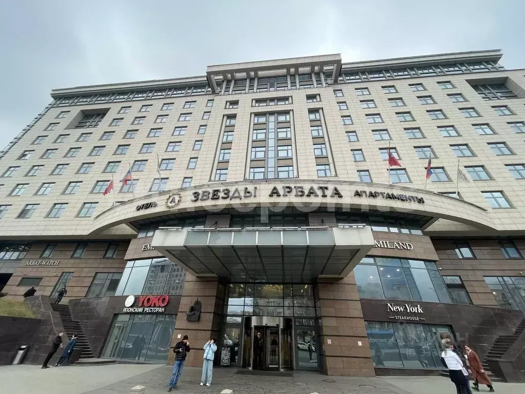 Офис в Москва ул. Новый Арбат, 32 (124 м) - Фото 2