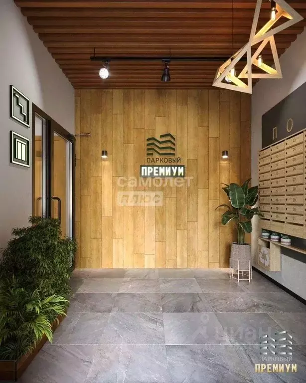 1-к кв. Челябинская область, Челябинский городской округ, пос. ... - Фото 1