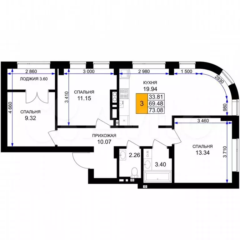 3-к. квартира, 73,1 м, 6/7 эт. - Фото 1