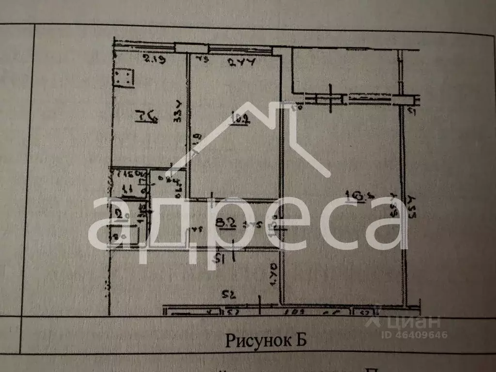 2-к кв. Самарская область, Самара Ташкентская ул., 85 (45.0 м) - Фото 2