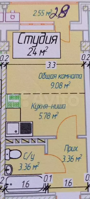 Квартира-студия, 24 м, 4/8 эт. - Фото 0
