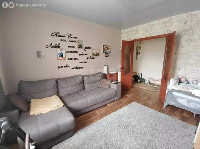 2-комнатная квартира: Ухта, проспект Ленина, 67 (52.6 м) - Фото 1