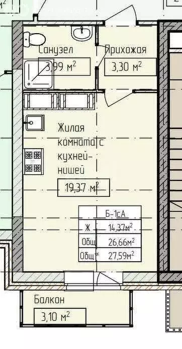 Квартира-студия: Ярославль, Брагинская улица, 18к1 (19.37 м) - Фото 0