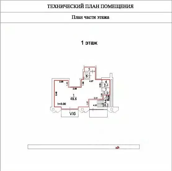 Помещение свободного назначения в Москва Большая Тульская ул., 2 (253 ... - Фото 2