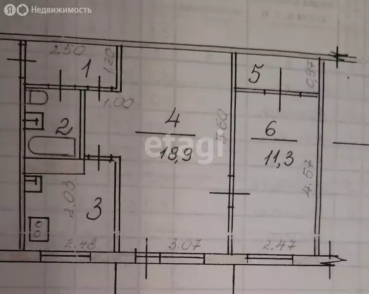 2-комнатная квартира: Казань, улица Гагарина, 39 (44 м) - Фото 0