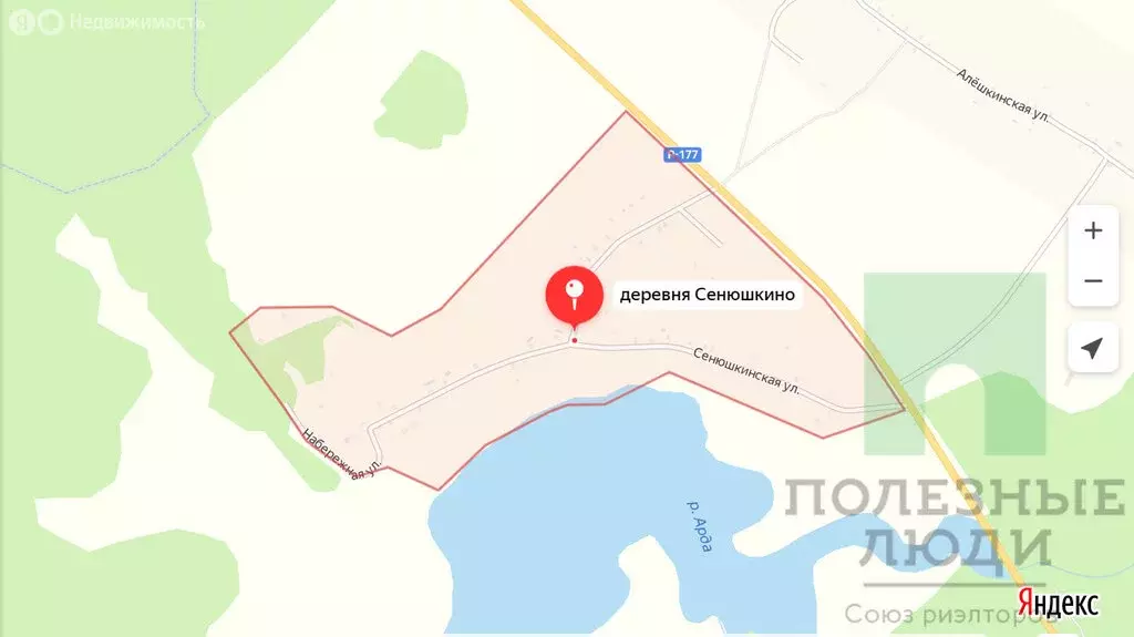 Участок в Республика Марий Эл, Килемарский муниципальный округ, ... - Фото 2