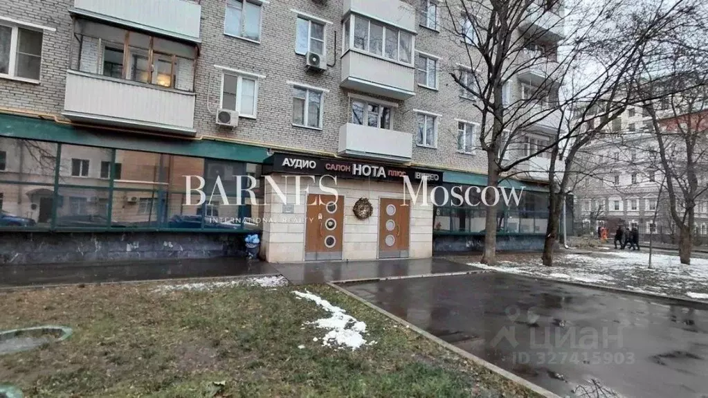 Помещение свободного назначения в Москва Казанский пер., 2-4 (595 м) - Фото 1