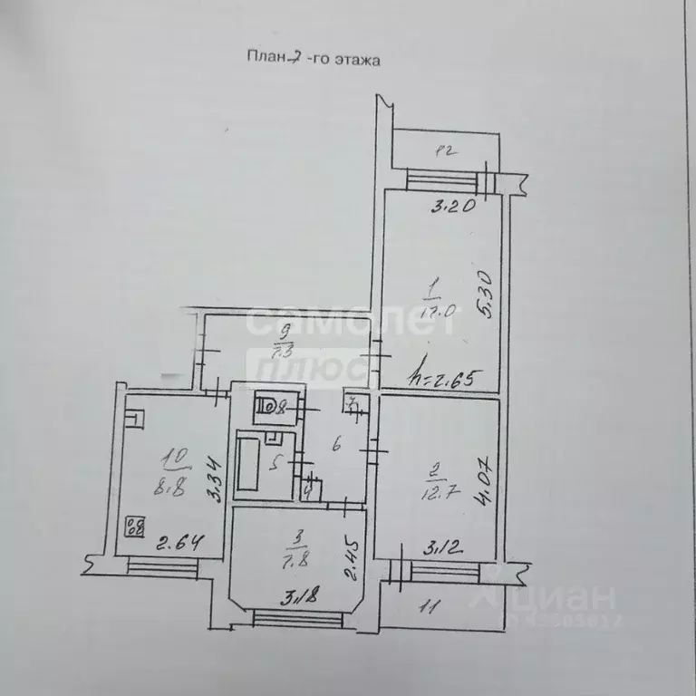 3-к кв. Курская область, Железногорск ул. Ленина, 68 (61.9 м) - Фото 1