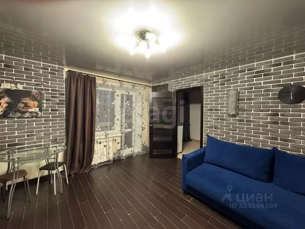 2-к кв. Свердловская область, Нижний Тагил Первомайская ул., 32 (43.5 ... - Фото 1