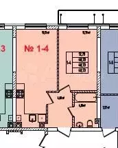 1-к. квартира, 40,7 м, 1/8 эт. - Фото 1