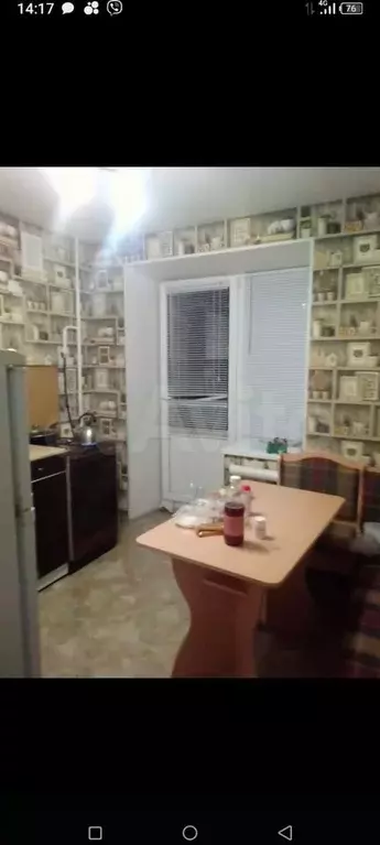 1-к. квартира, 37 м, 8/9 эт. - Фото 0