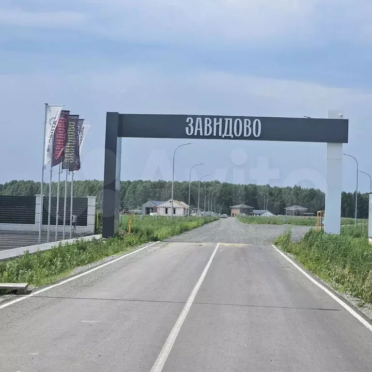 Дом 118 м на участке 7,5 сот. - Фото 0
