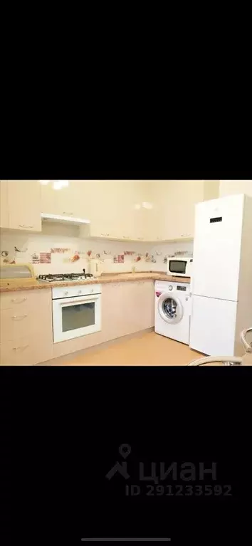 1-к кв. Крым, Симферополь ул. Киевская, 179Л (45.0 м) - Фото 2