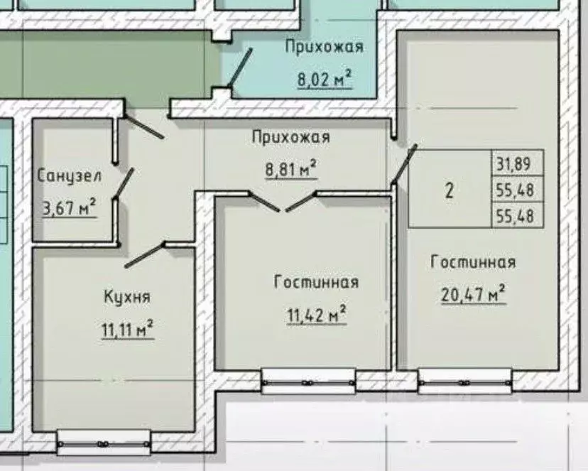 2-к кв. Кабардино-Балкария, Нальчик ул. Солнечная, 8к1 (55.48 м) - Фото 1