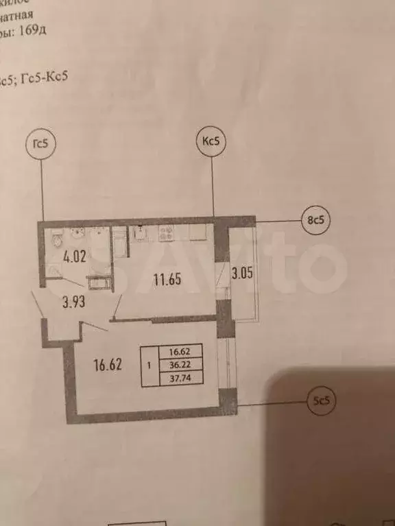 1-к. квартира, 36,2 м, 16/21 эт. - Фото 0