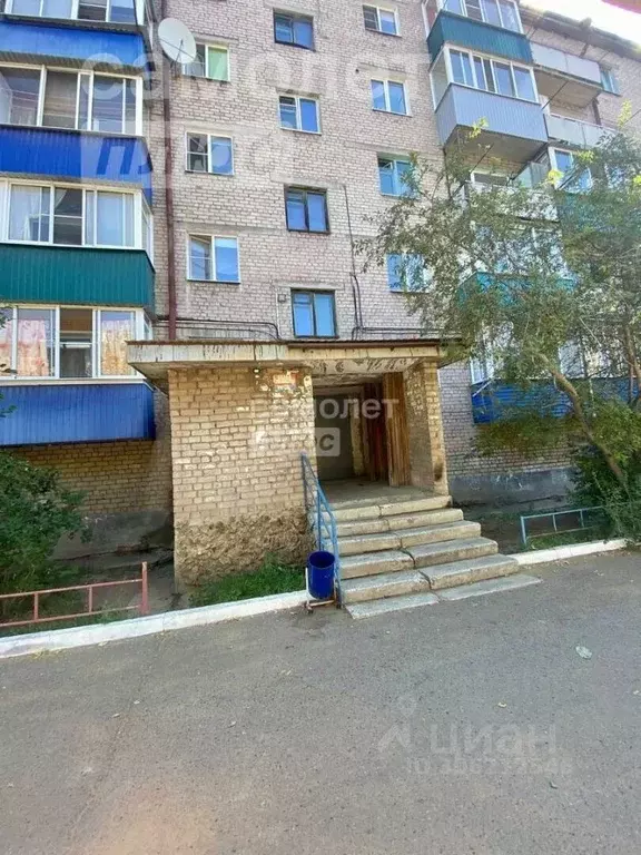 1-к кв. Забайкальский край, Чита ул. Ватутина, 20 (29.0 м) - Фото 1